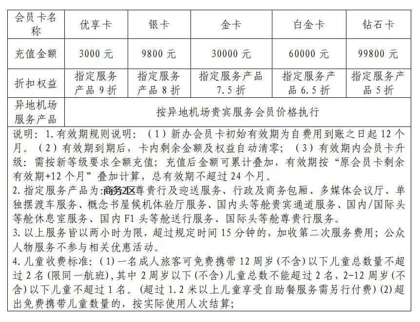 20260428165118331.jpg 2026.4.28修改.jpg